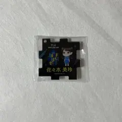 2025年最新】佐々木美玲の人気アイテム - メルカリ