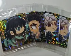 未開封❗鬼滅の刃　ウエハースシール　柱　４枚セット　わけあり品