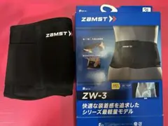 ザムスト　腰サポーター　ZW-3 3L