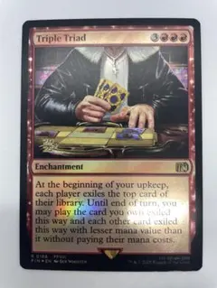 Item thumbnail for item 7e5971d4-43a8-4f6a-bc42-b9c3d62b8dd0