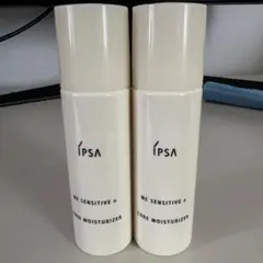 IPSA ME センシティブ 2 & 3 セットのサムネイル