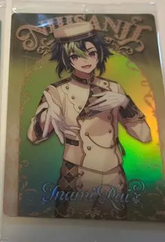 にじさんじウエハース　伊波ライ