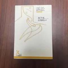 Item thumbnail for item 533ff603-b132-498e-bde0-647c04a8a9ce