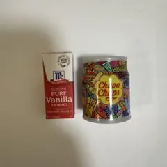 ミニブランズ 2点セット