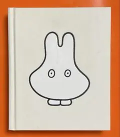 2025年最新】ディック・ブルーナ展の人気アイテム - メルカリ