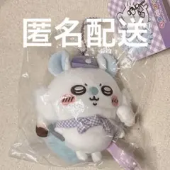新品⭐️ ちいかわ ちいかわぽけっと ピクニックなマスコット モモンガ