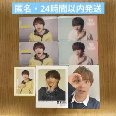 【未使用】なにわ男子　藤原丈一郎　トレーディングカード等　7点セット