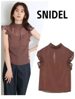 未使用　SNIDEL ノースリフリルブラウス