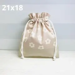 コップ袋　マーガレット　ピンク　巾着袋　花柄　ハンドメイド　【551】