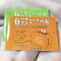 Item thumbnail for item f22ee5a7-88f3-40e5-a0de-13ddadb0719e