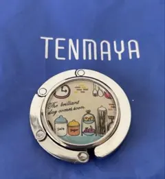 Item thumbnail for item 808cef67-b9da-42ee-9bb7-3deece598c24