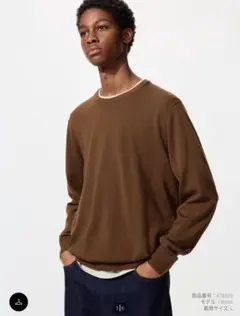 UNIQLO　ブラウン メリノクルーネック セーター