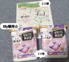 Item thumbnail for item 934fe4cc-576f-432e-91b5-d836d39b7aec