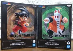 ドラゴンボール MATCH MAKERS フィギュア 3種セット - メルカリ