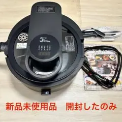 美品 labuono ラボーノ 三ツ星シェフ 全自動調理器 - メルカリ
