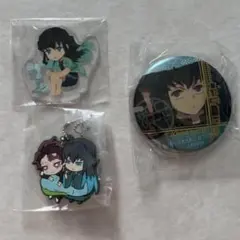 鬼滅の刃 時透無一郎 セット まとめ売り