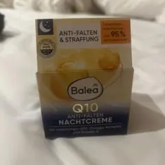 【新品未使用】ドイツ dm Balea Q10フェイスクリーム 1個