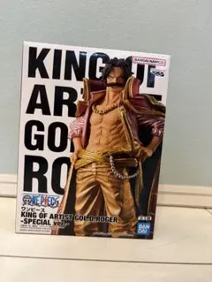ワンピース KING OF ARTIST ゴール・D・ロジャー 未開封