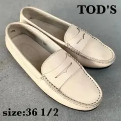 TOD'S ホワイト ローファー 36 ドライビングシューズ - メルカリ
