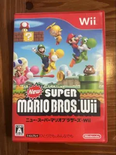 ニュー・スーパーマリオブラザーズ・Wii