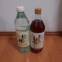 おいしい酢・おいしい白だしだし セットのサムネイル