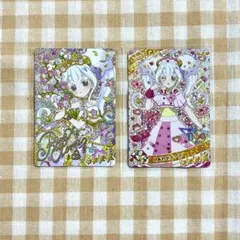 ひみつのアイプリ　カード　リング姫　サイン