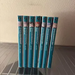 ようこそ実力至上主義の教室へ 1巻〜9巻セット - メルカリ