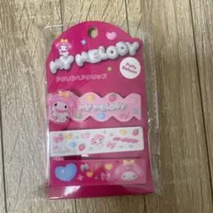 Item thumbnail for item c0a1ae97-0030-43ba-8709-421e564e8c3b