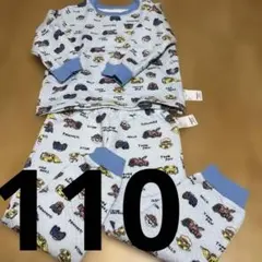 Item thumbnail for item cefe1d0d-3704-4830-8616-ec3bcf5b492c