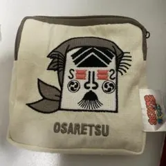 Item thumbnail for item b6d74c84-c4c3-4bfb-9be4-a673c4acc225