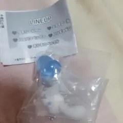 サンリオ　シナモロール　カラーコレクションチャーム