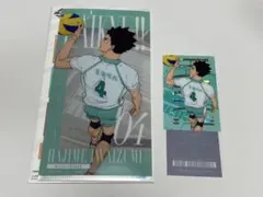 一番くじ ハイキュー　チケットケース　クリアカードセット 岩泉　①