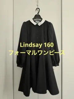 Lindsay 襟付きフォーマルワンピース　ネイビー160