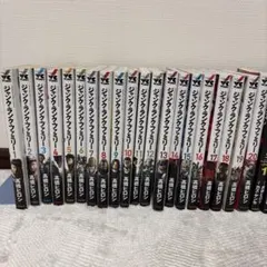2026年最新】ジャンクランクファミリー 全巻の人気アイテム - メルカリ
