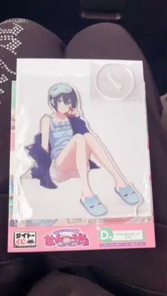 2.5次元の誘惑　くじ　D賞　アクリルスタンド　アクスタ　ノノア　にごりり