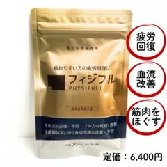 Item thumbnail for item fd93deed-9db8-497f-90e9-79a5a9d33f04