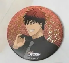 黒子のバスケ 火神大我 75mm 缶バッジ