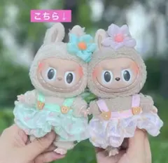 Item thumbnail for item a6a8f642-ebc3-4fa2-af28-0994d235d7ce