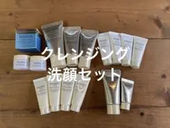 みゆき様 リクエスト 2点 まとめ商品