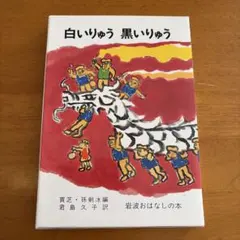 Item thumbnail for item e8a4c370-633f-4ec1-96de-f2b6d7f79948