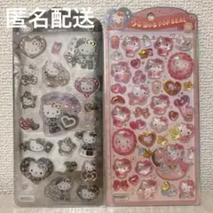 正規品 キティ うるちゅるポップシール　ドロップジュエリーシール 2点セット