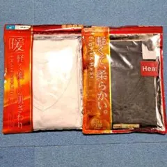 半袖Vネックシャツ M 2枚セット