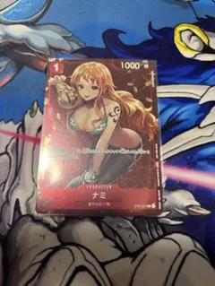 【⭐︎k⭐︎様専用】ナミ：スタンダードバトル 12月優勝記念品 C パラレル