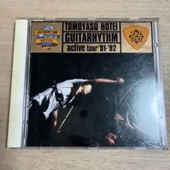 布袋寅泰/GUITARHYTHM active tour '91 '92