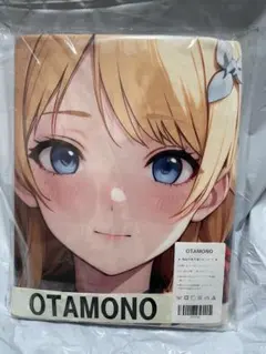 Item thumbnail for item 00a7afd1-6917-4bda-91f2-abe96e10fcbb