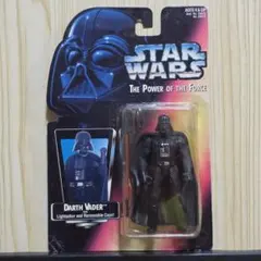 スターウォーズ POTF ダースベイダー フィギュア ケナー 未開封