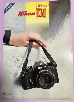 Nikon ニコン 一眼レフカメラ EM カタログ 1980年2月15日発行のサムネイル