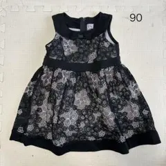 【美品】マザウェイズ　ワンピース　ドレス　90のサムネイル