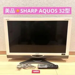 液晶テレビ45型（SHARP）美品 2026年最新】45型 シャープ テレビの人気アイテム - メルカリ