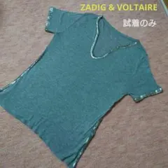 試着のみZADIG & VOLTAIREザディッグエヴォルテールペイント風半袖Ｔのサムネイル